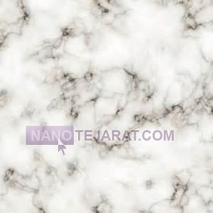 Marble Marble